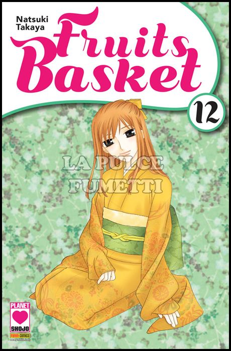 MANGA KISS #    49 - FRUITS BASKET 12